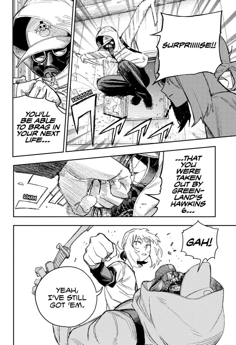 Under Doctor chapter 24 page 6