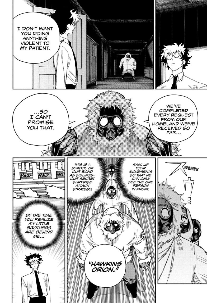 Under Doctor chapter 24 page 8