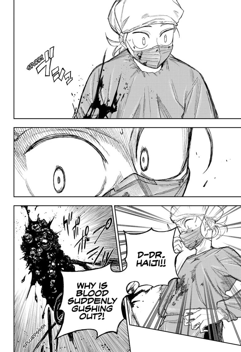 Under Doctor chapter 25 page 6