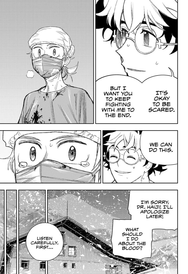 Under Doctor chapter 25 page 9