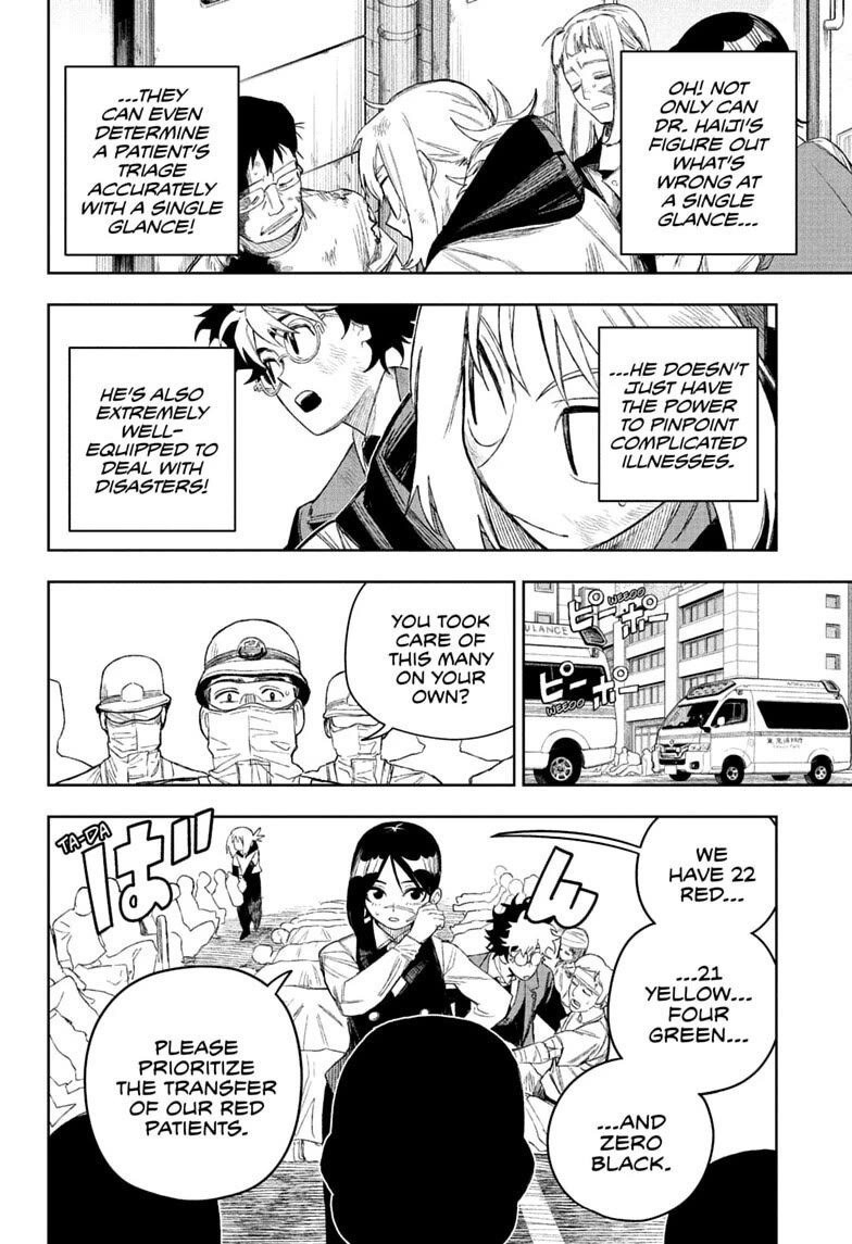 Under Doctor chapter 26 page 11