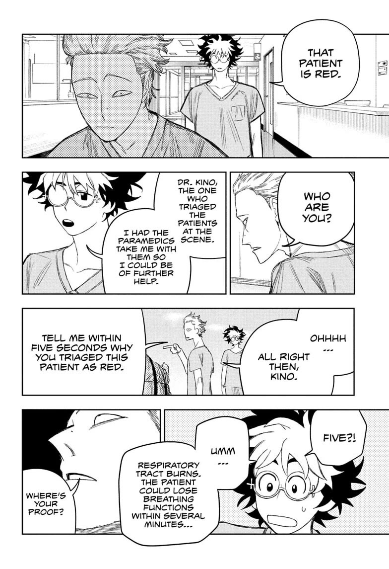 Under Doctor chapter 26 page 15