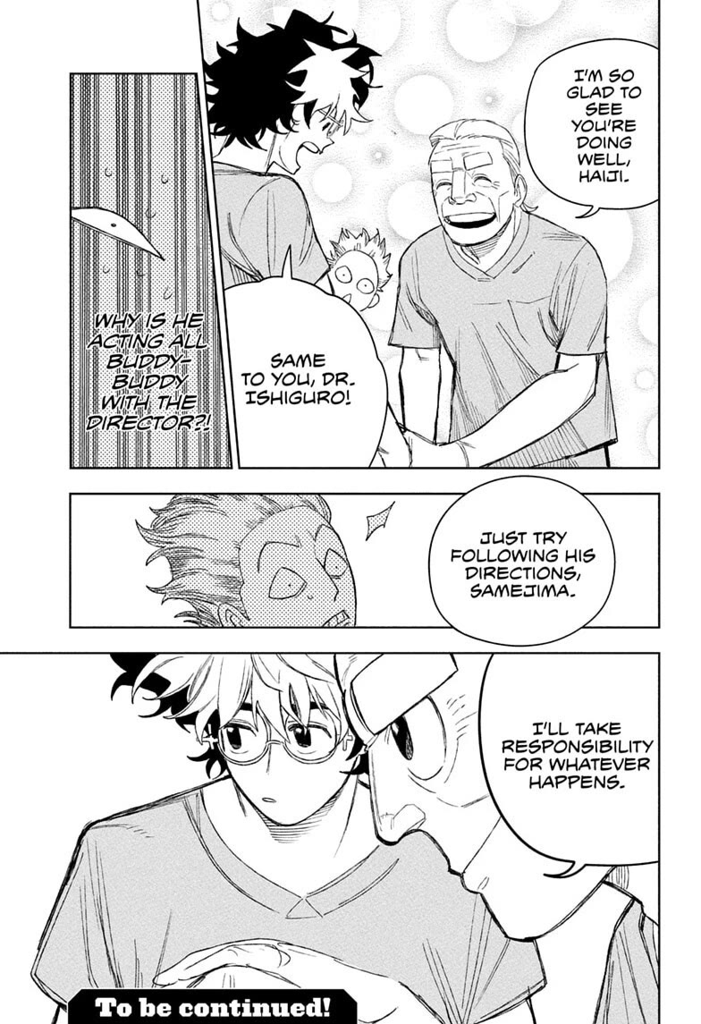Under Doctor chapter 26 page 18