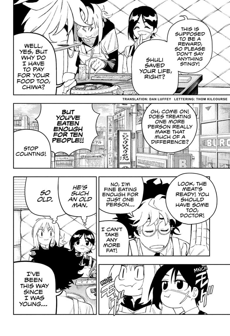 Under Doctor chapter 26 page 2