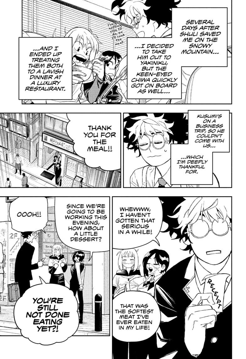 Under Doctor chapter 26 page 3