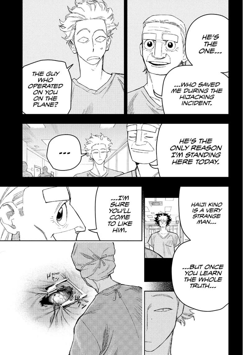 Under Doctor chapter 27 page 14