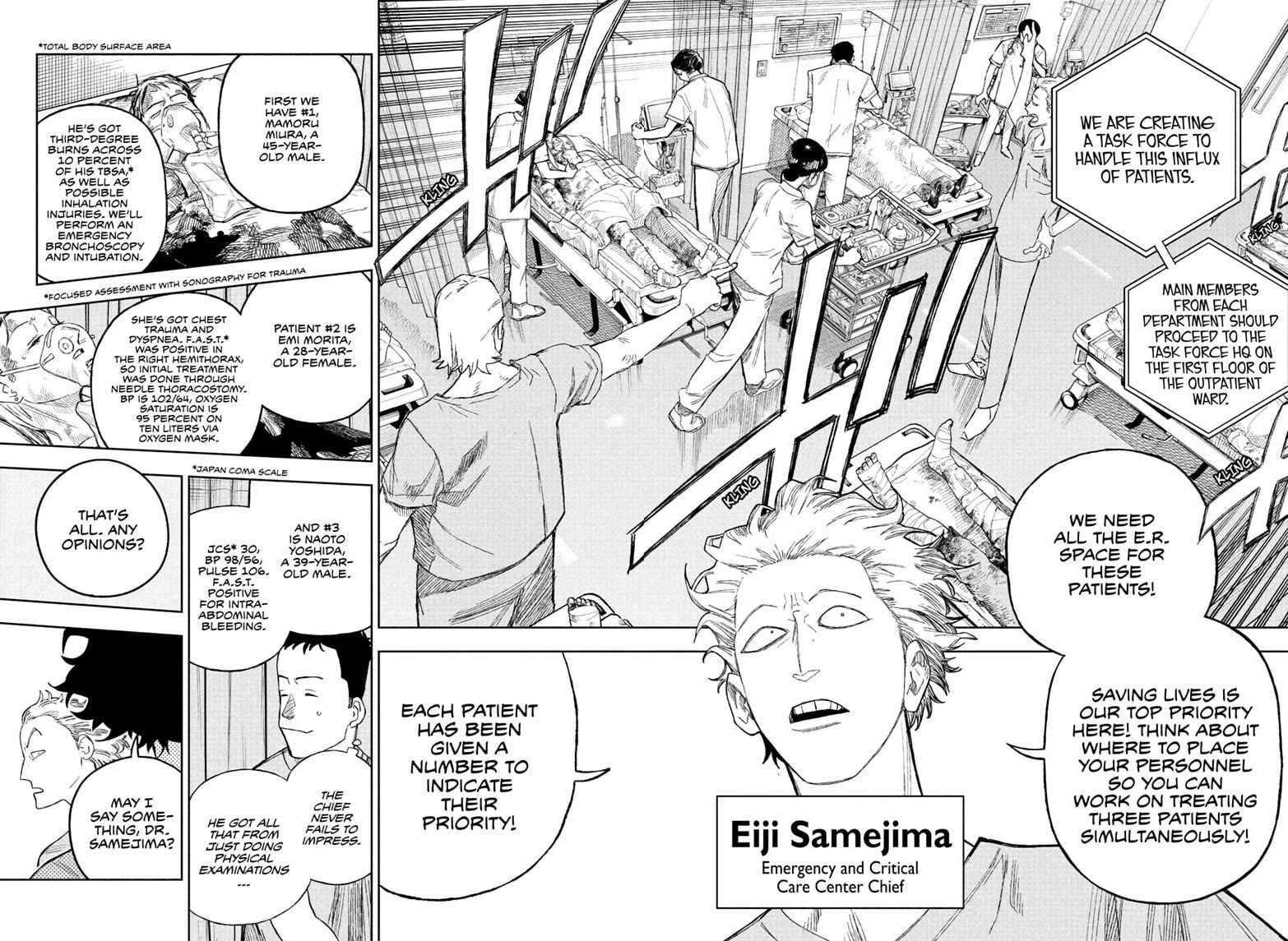 Under Doctor chapter 27 page 4