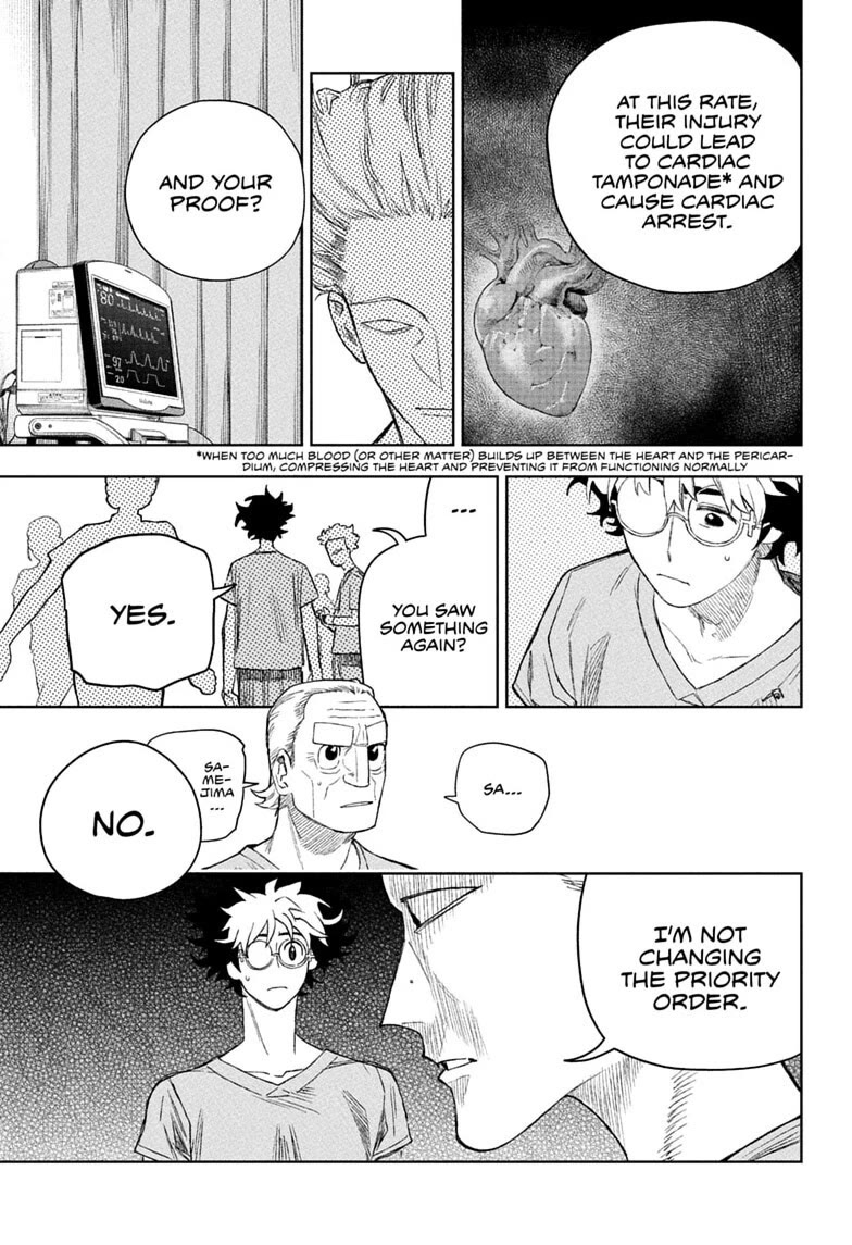 Under Doctor chapter 27 page 6