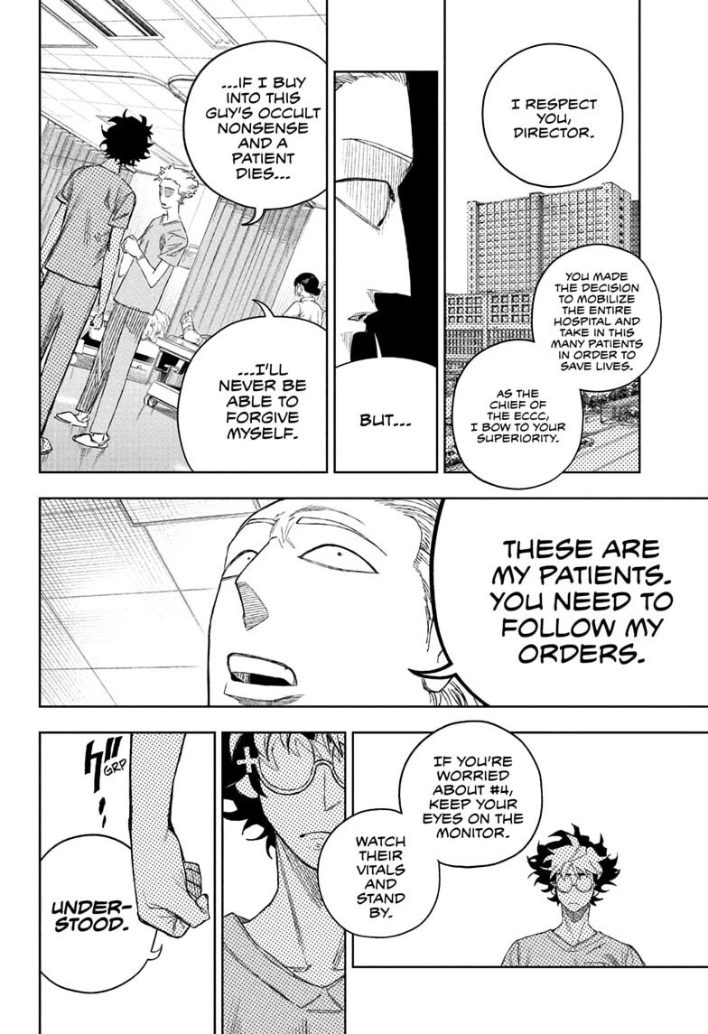 Under Doctor chapter 27 page 7