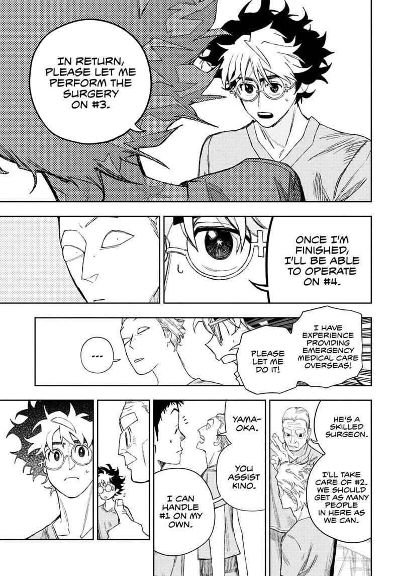 Under Doctor chapter 27 page 8