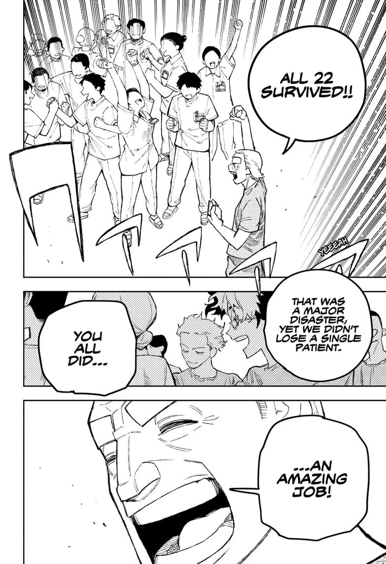 Under Doctor chapter 28 page 14