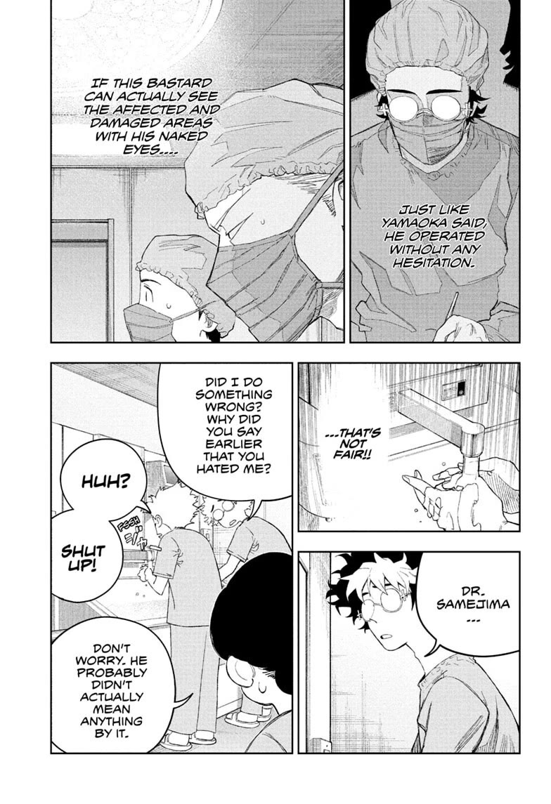 Under Doctor chapter 28 page 3