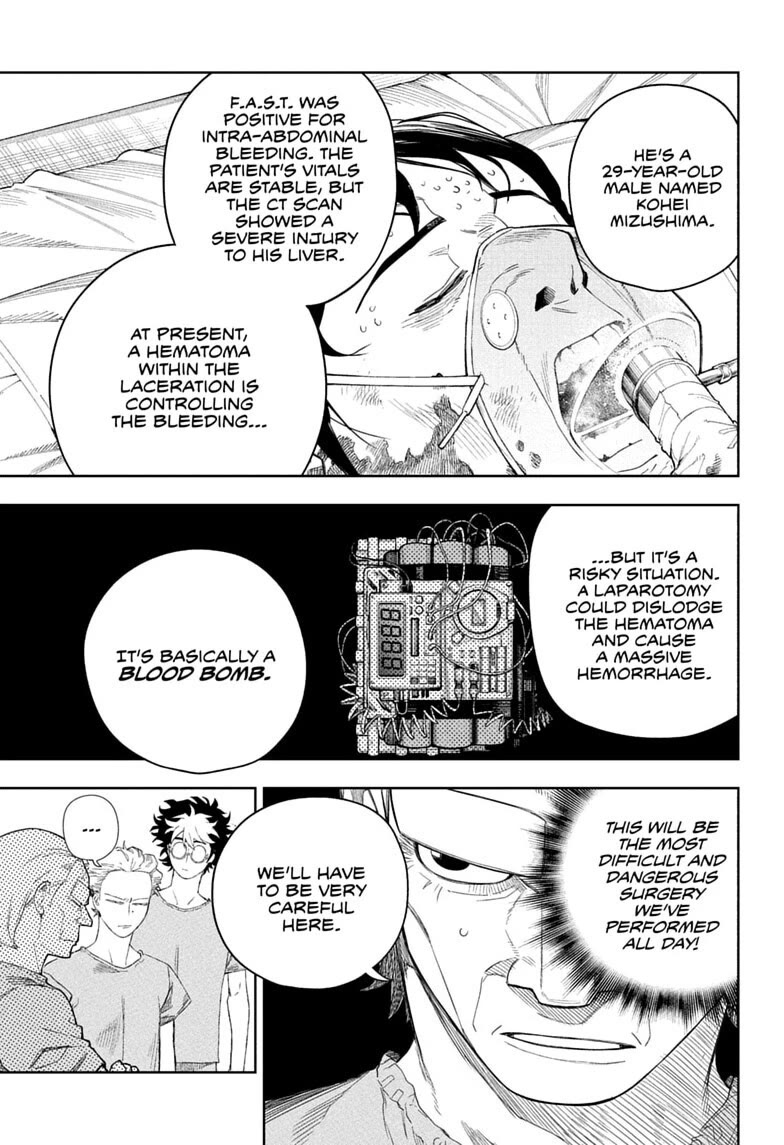 Under Doctor chapter 28 page 5
