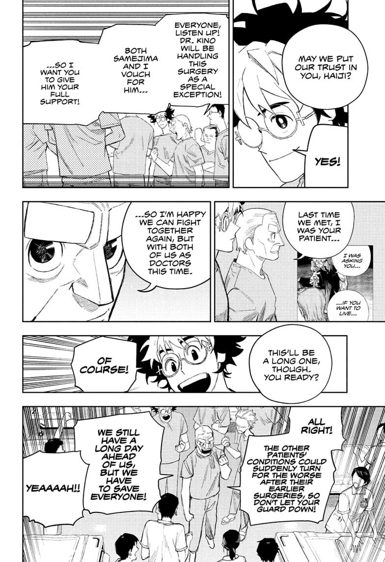 Under Doctor chapter 28 page 8