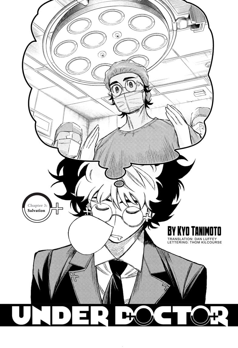 Under Doctor chapter 3 page 1