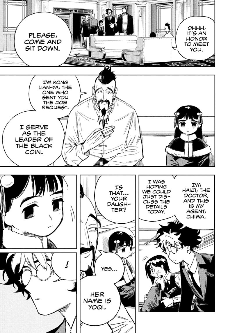 Under Doctor chapter 3 page 11