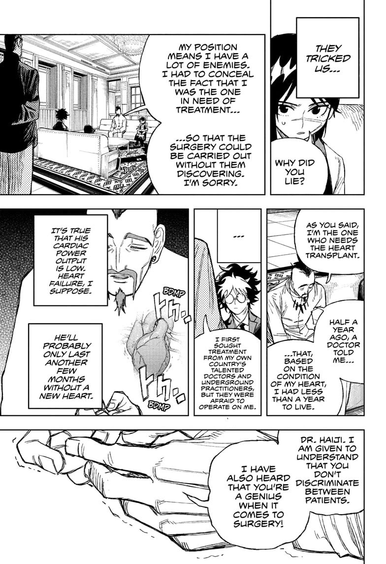 Under Doctor chapter 3 page 13