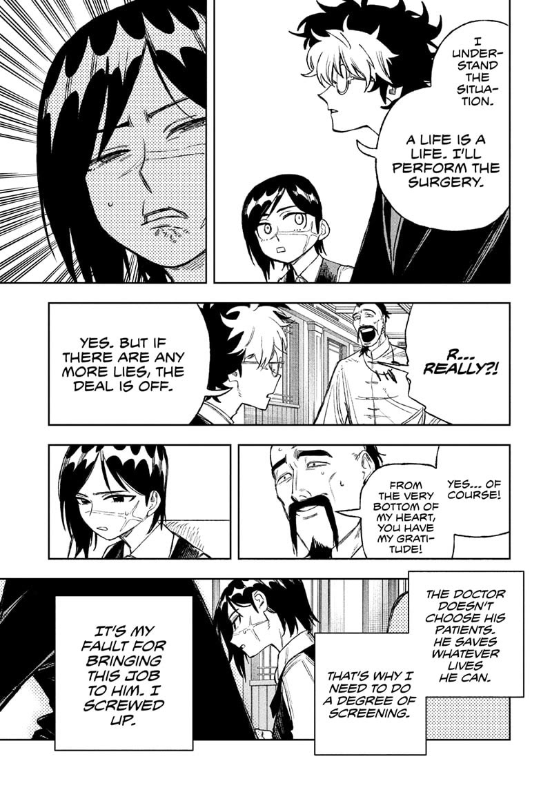 Under Doctor chapter 3 page 15
