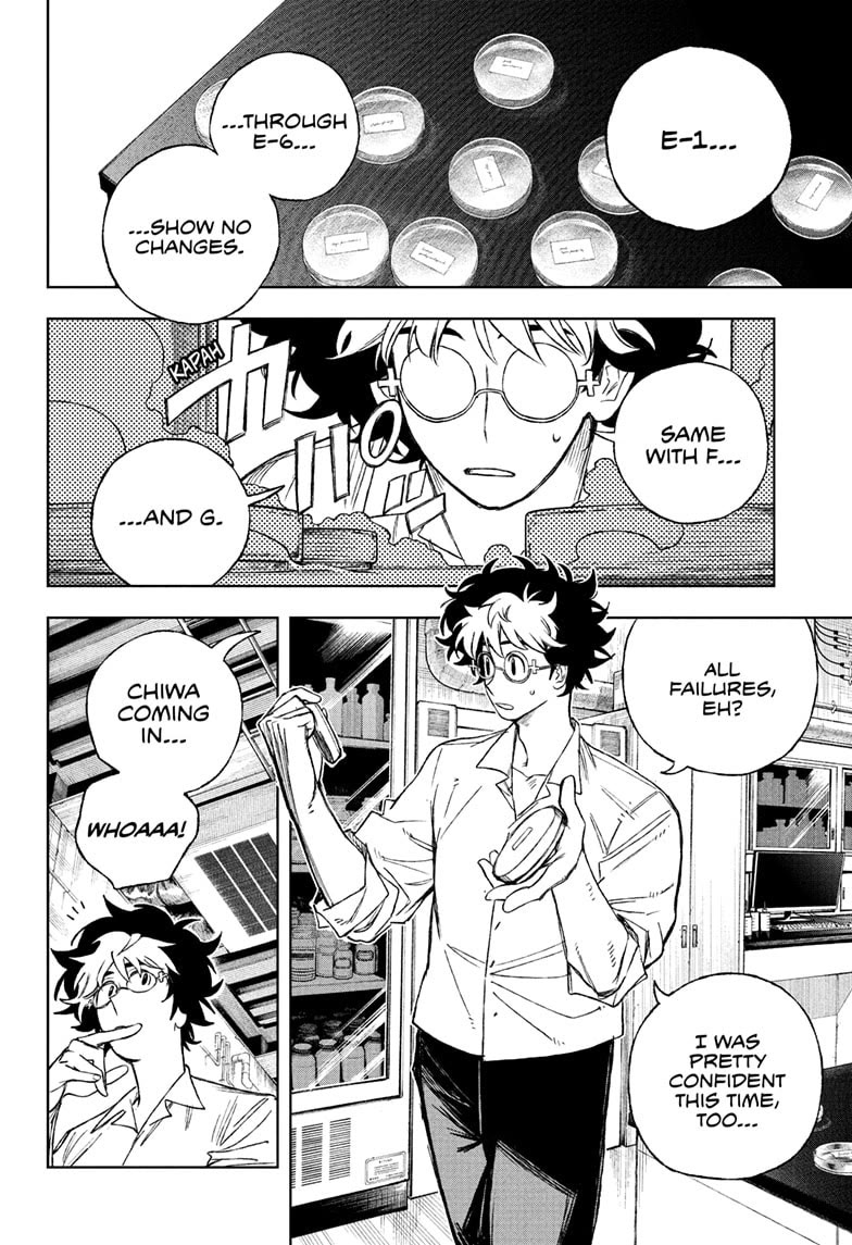 Under Doctor chapter 3 page 2