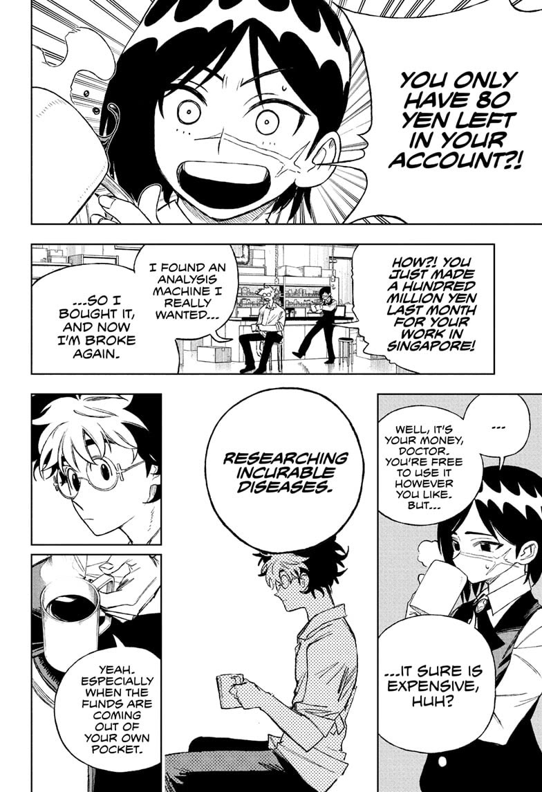 Under Doctor chapter 3 page 4