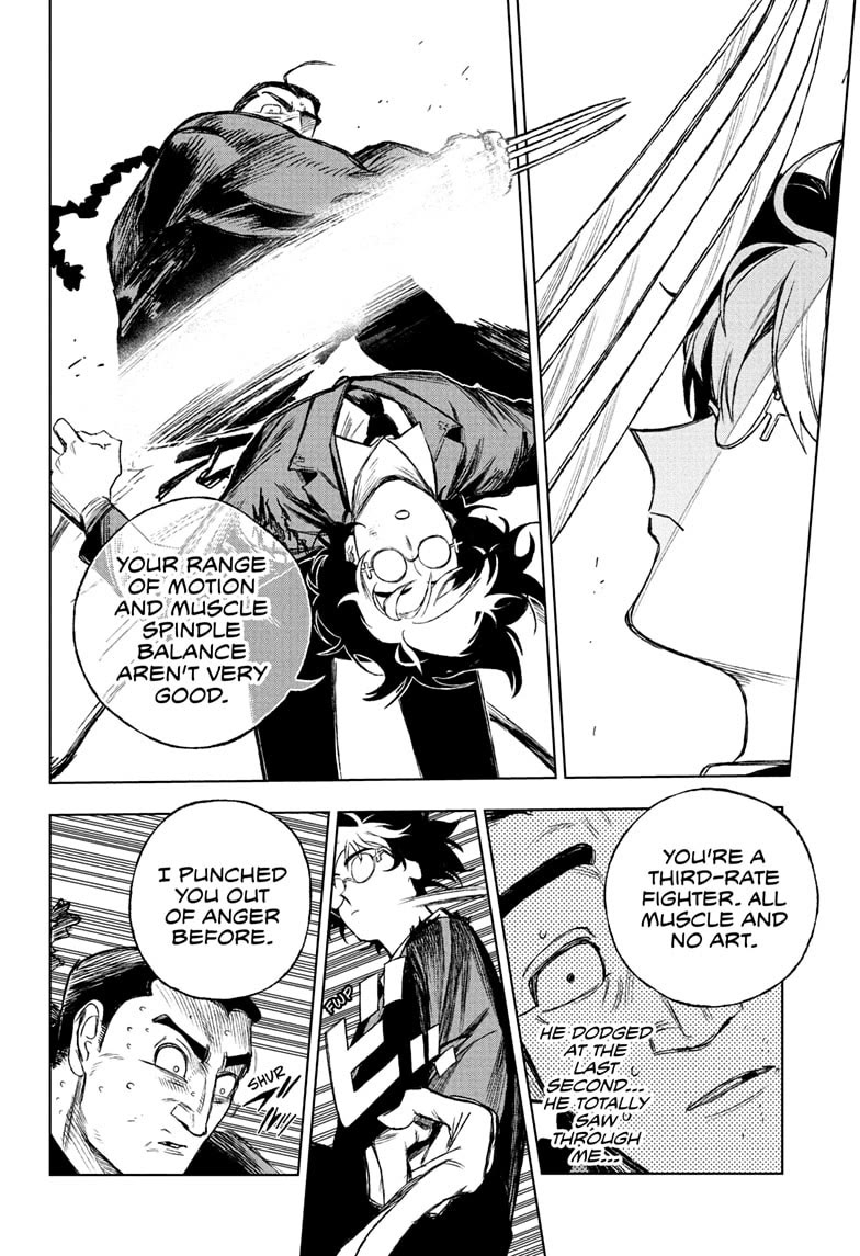 Under Doctor chapter 4 page 16