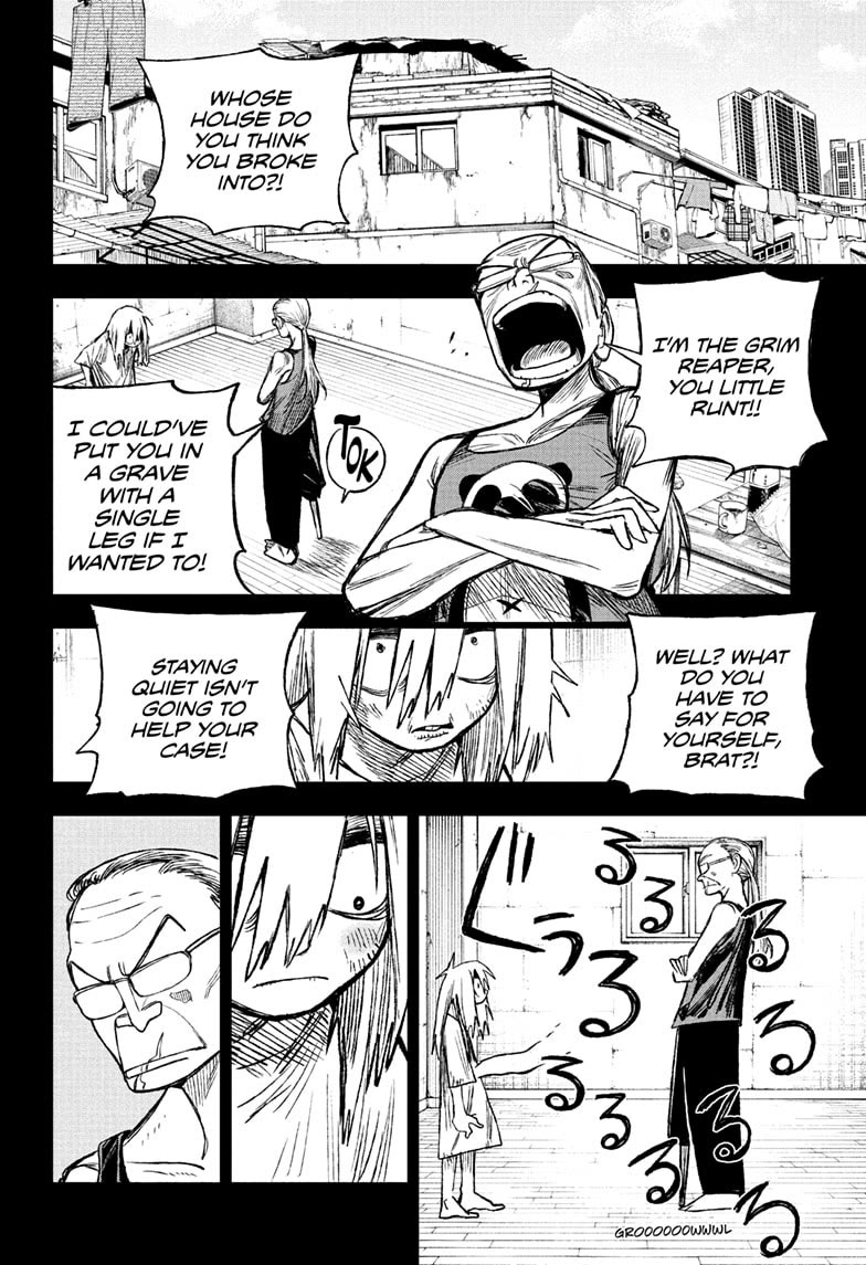 Under Doctor chapter 5 page 10