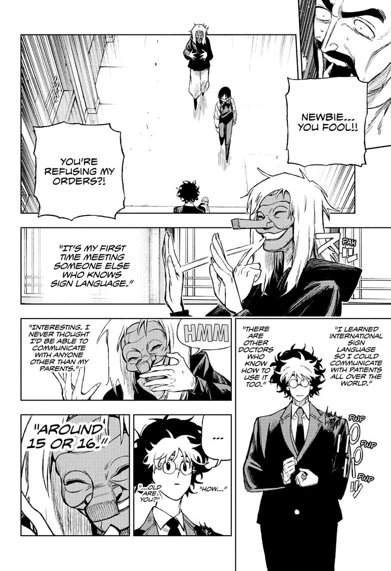Under Doctor chapter 5 page 2