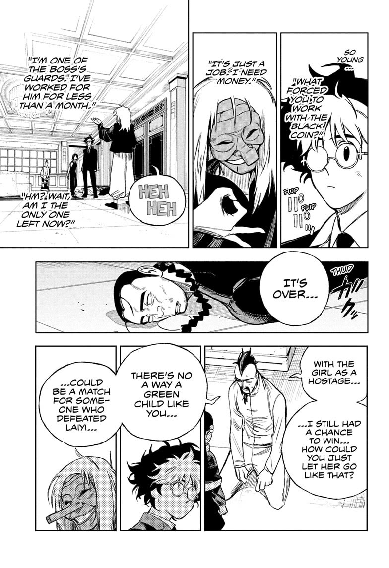 Under Doctor chapter 5 page 3