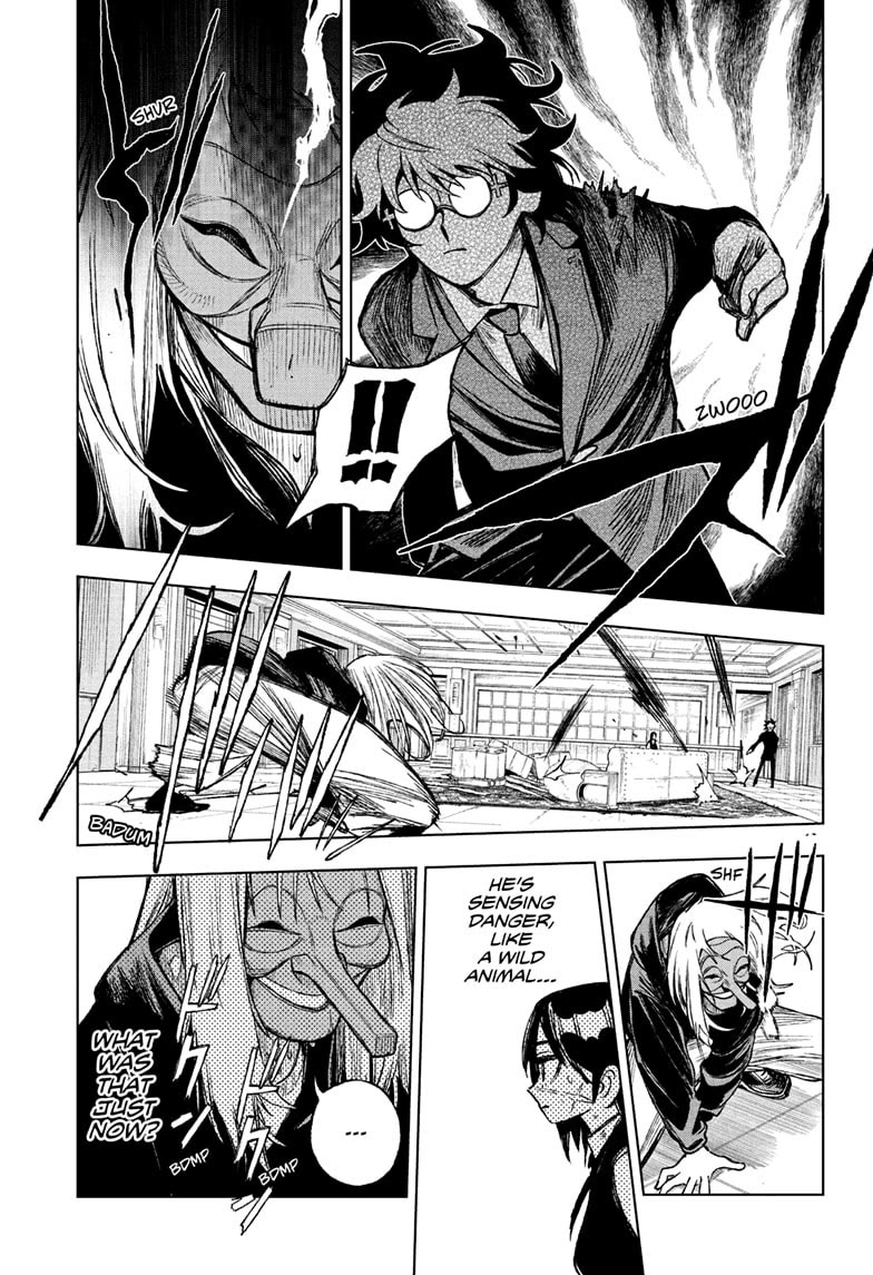 Under Doctor chapter 5 page 7