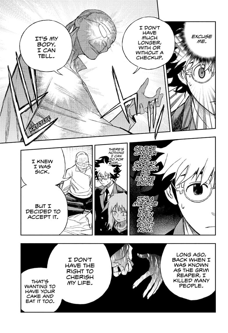 Under Doctor chapter 6 page 13