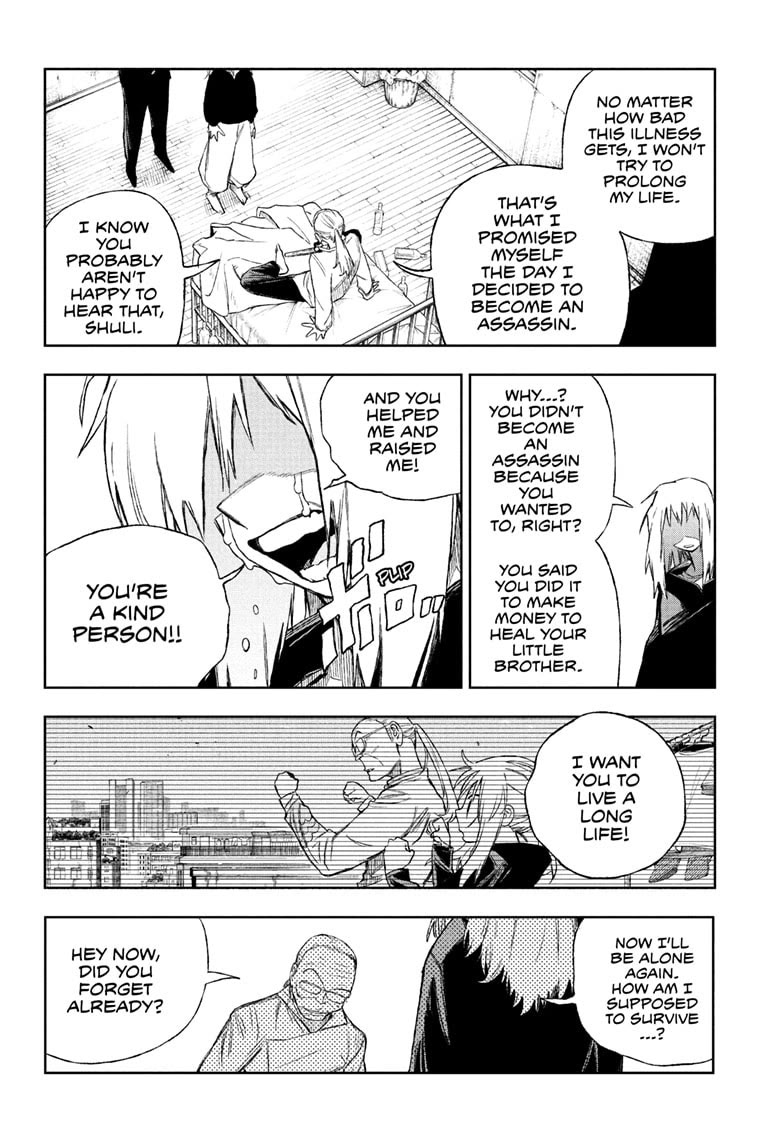 Under Doctor chapter 6 page 14