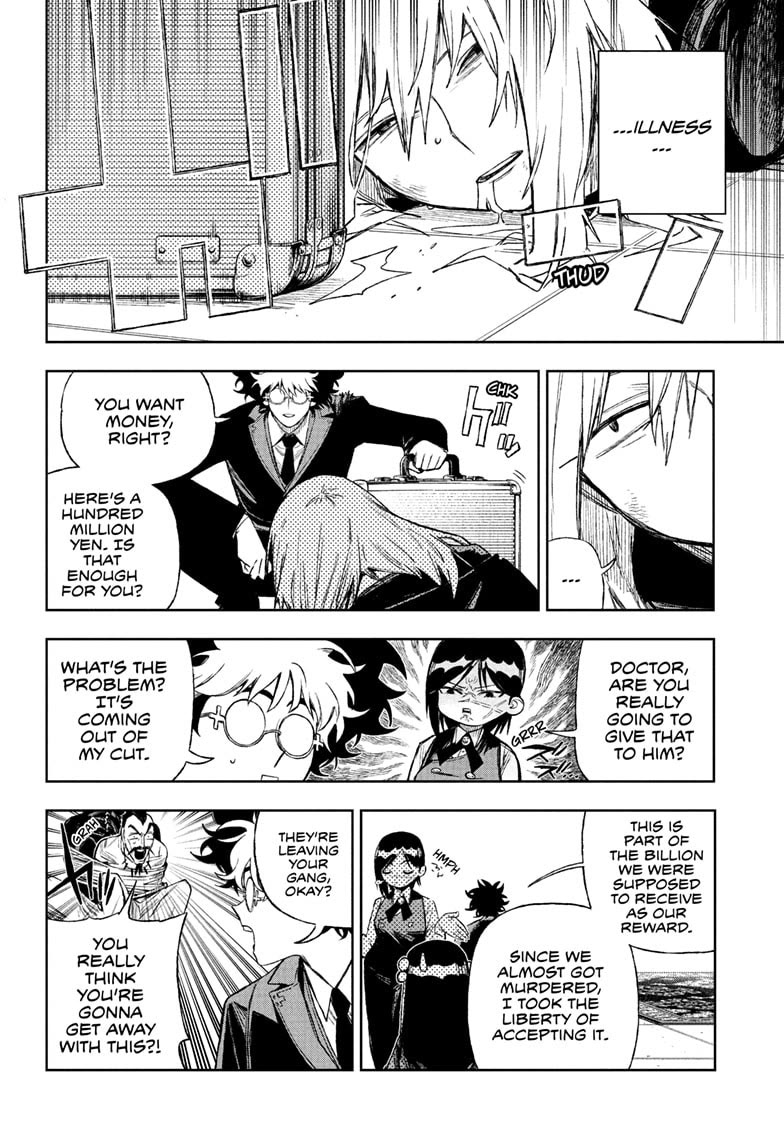 Under Doctor chapter 6 page 4