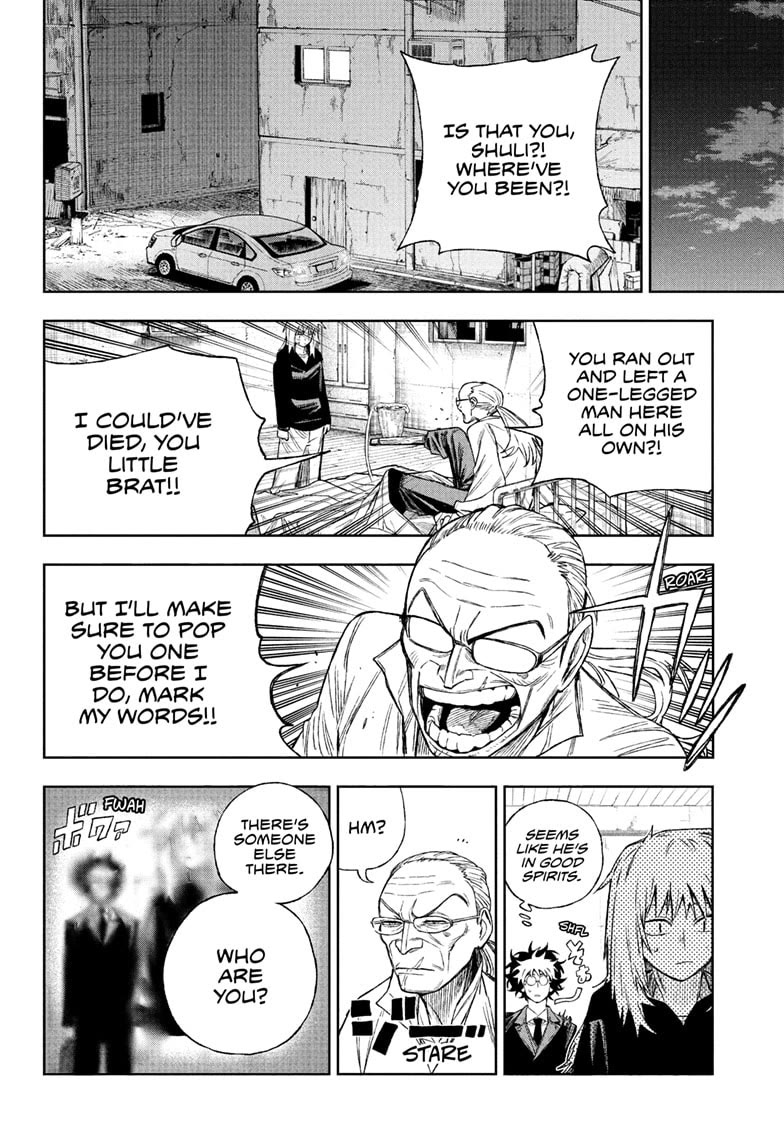 Under Doctor chapter 6 page 8