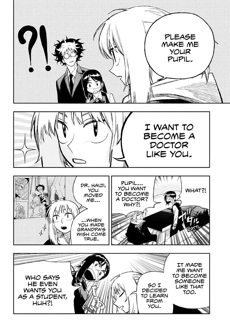 Under Doctor chapter 7 page 4