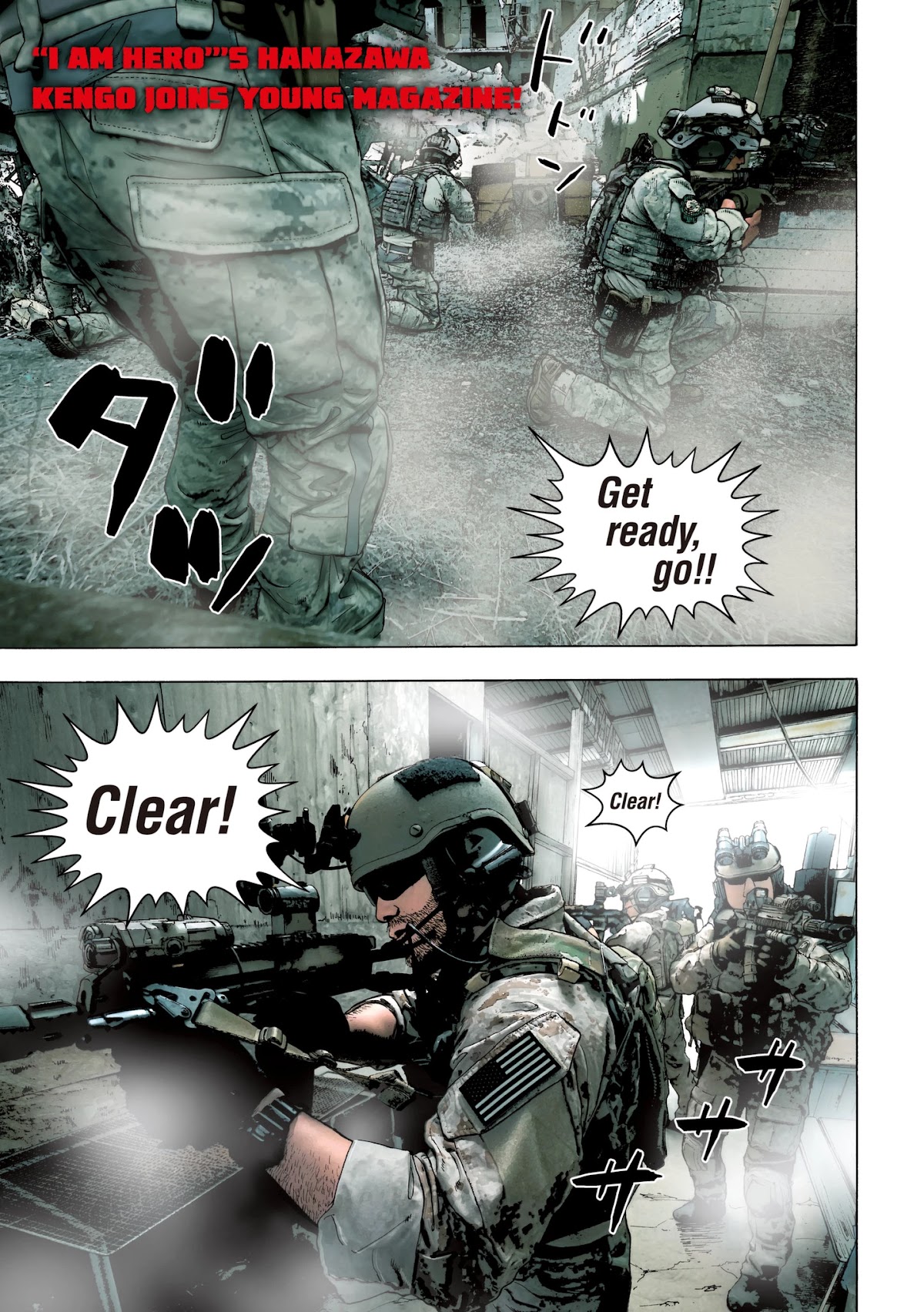 Under Ninja chapter 1 page 1