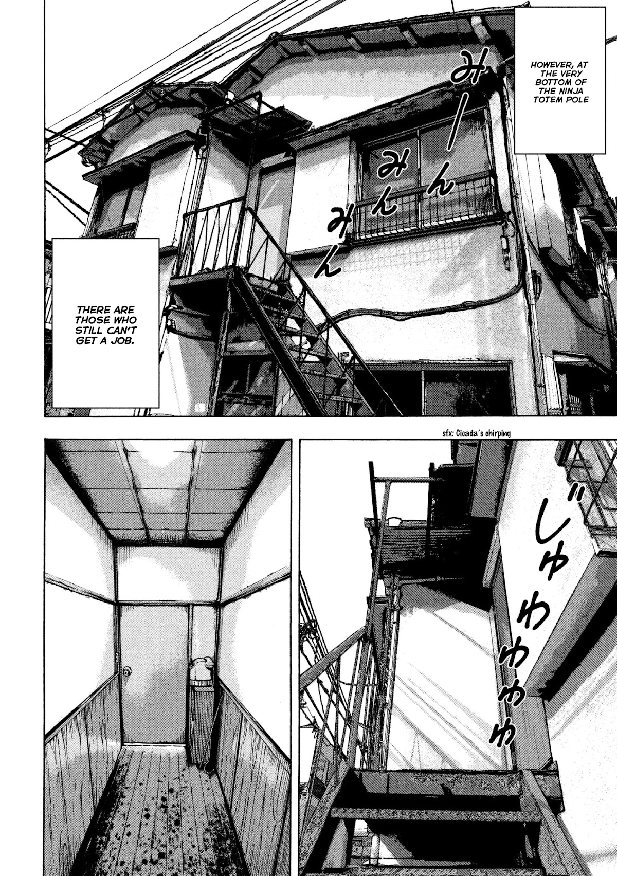 Under Ninja chapter 1 page 10