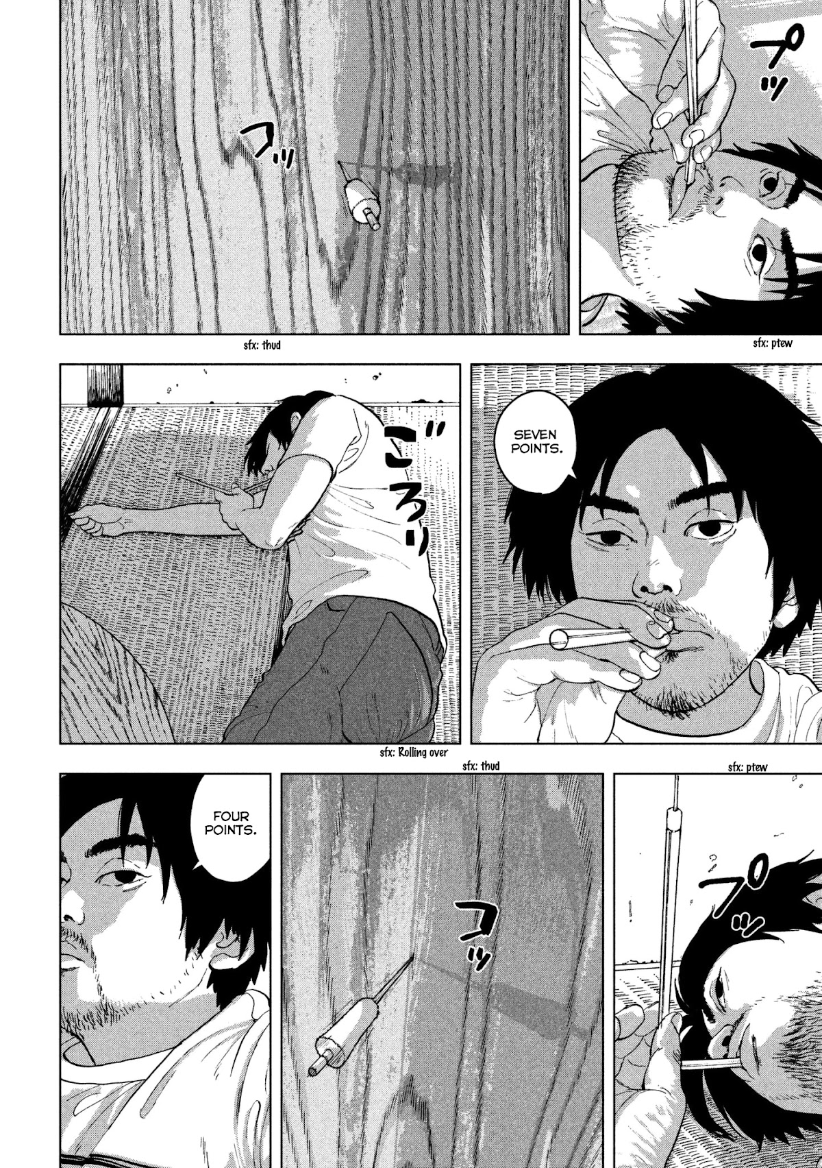 Under Ninja chapter 1 page 12