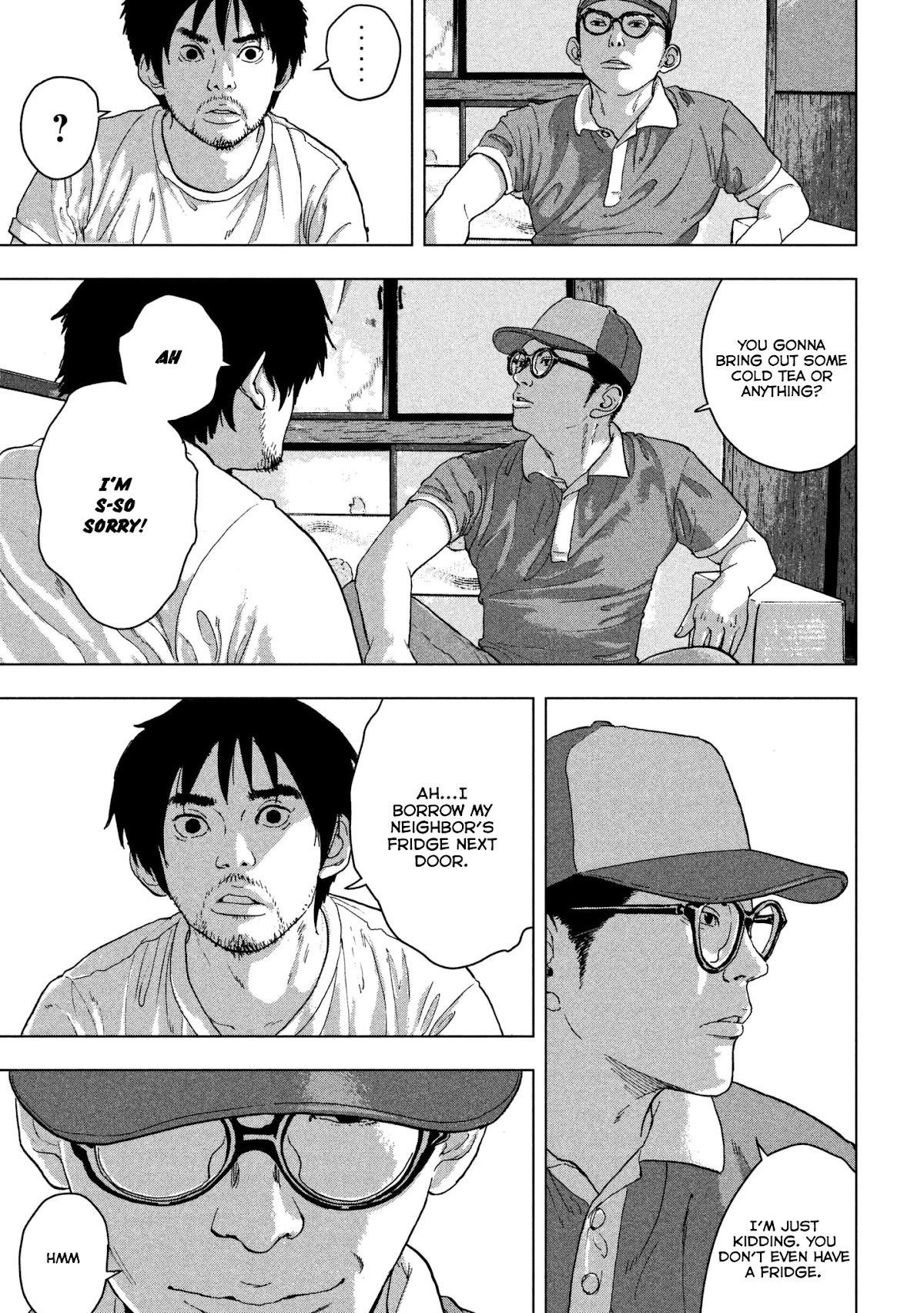 Under Ninja chapter 1 page 17