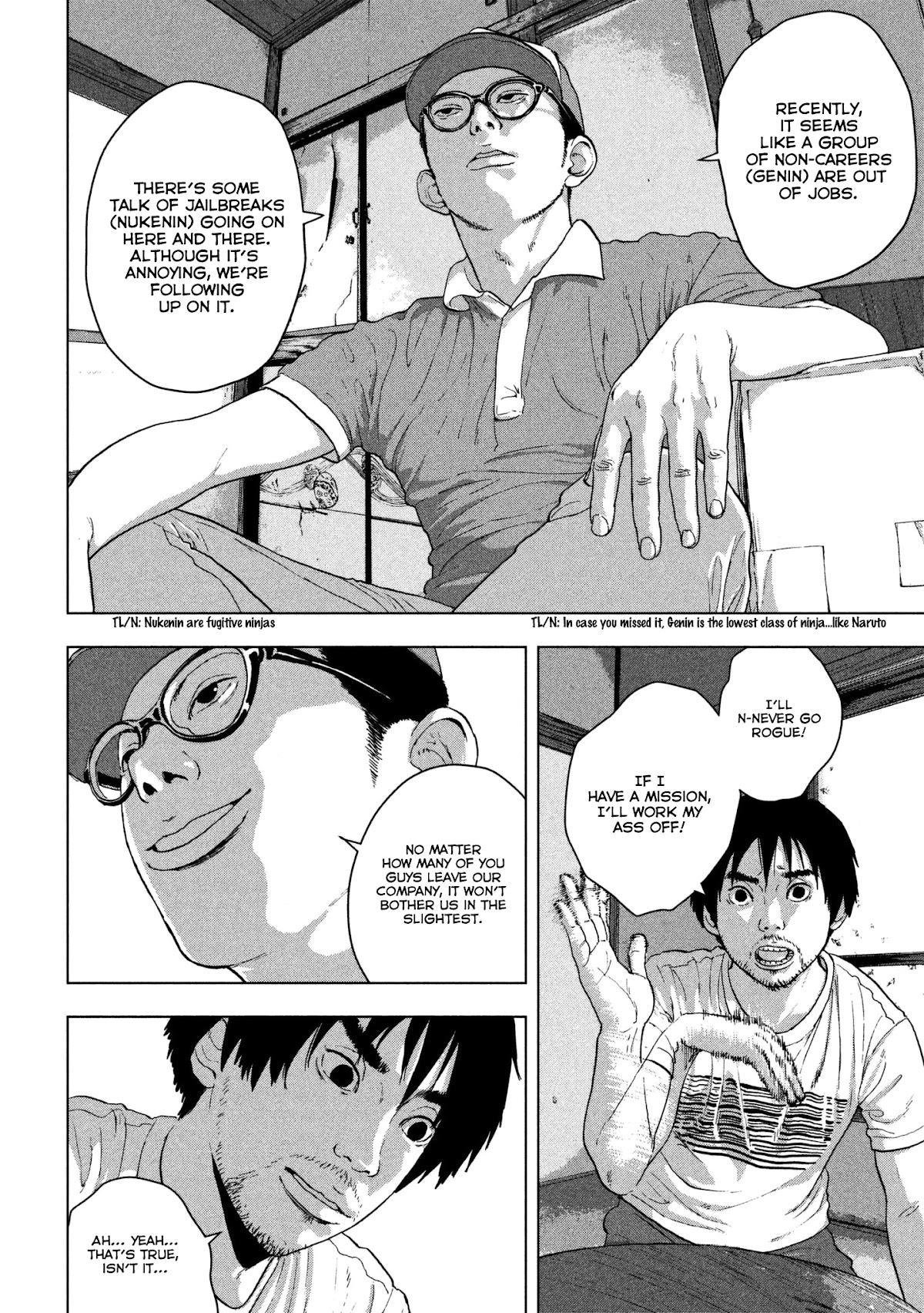 Under Ninja chapter 1 page 18