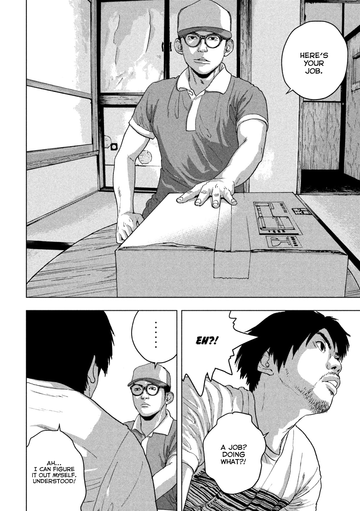 Under Ninja chapter 1 page 20