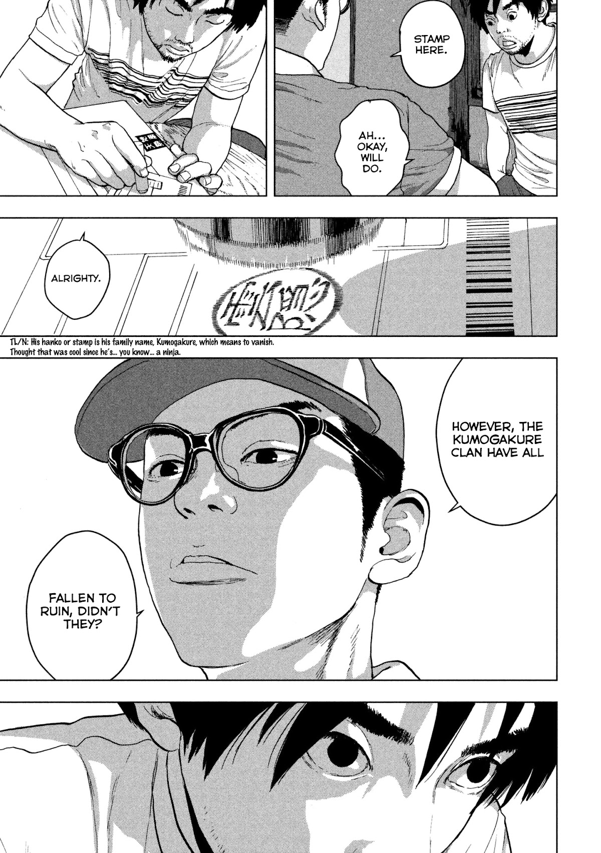 Under Ninja chapter 1 page 21