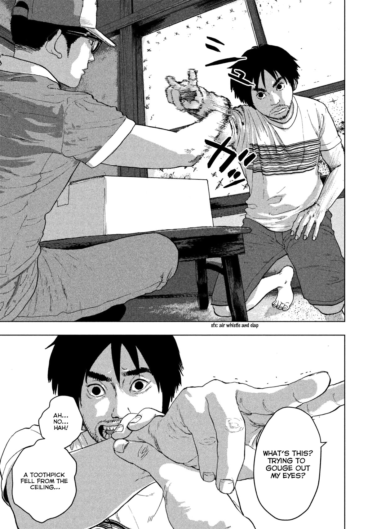 Under Ninja chapter 1 page 23