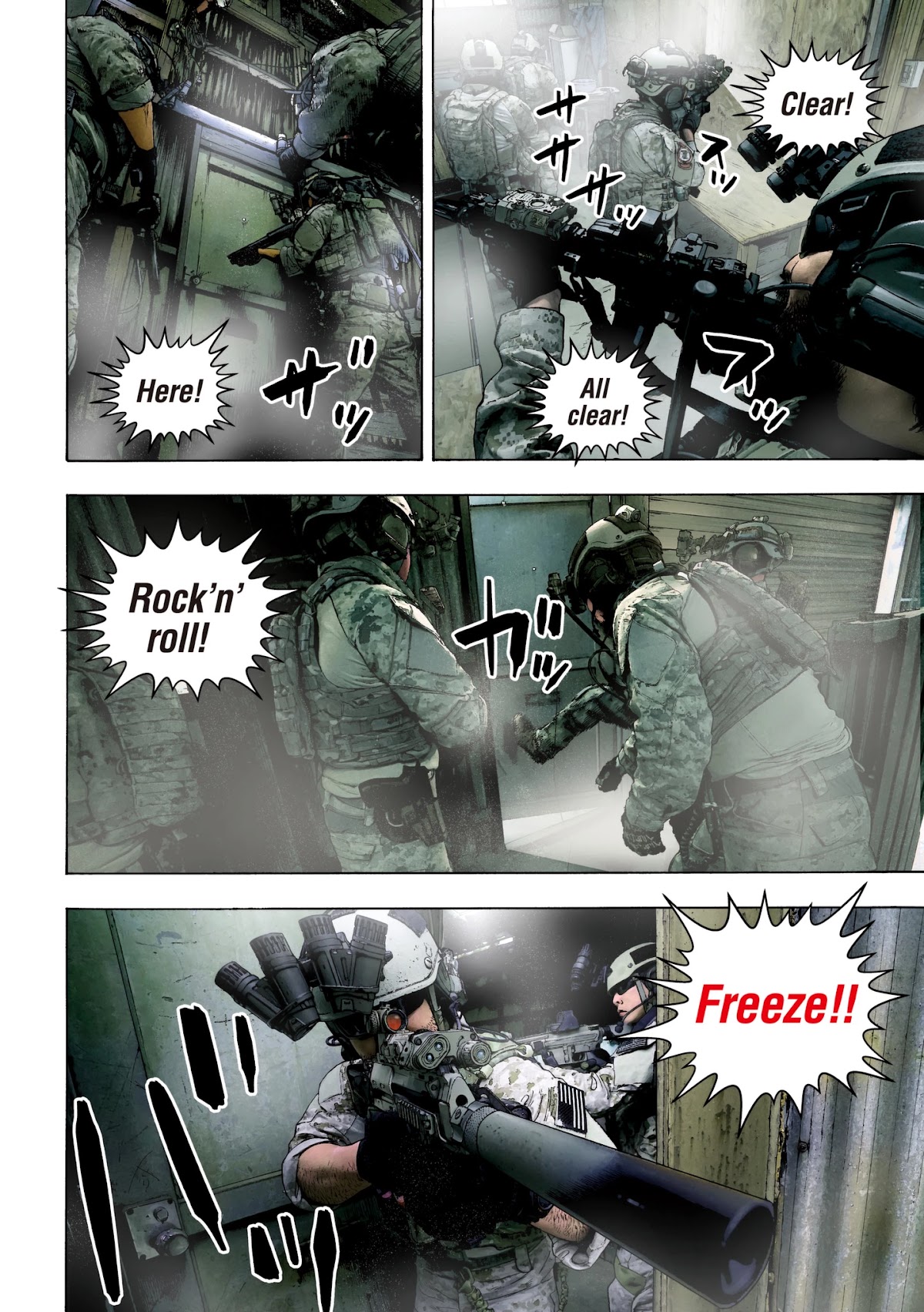 Under Ninja chapter 1 page 3