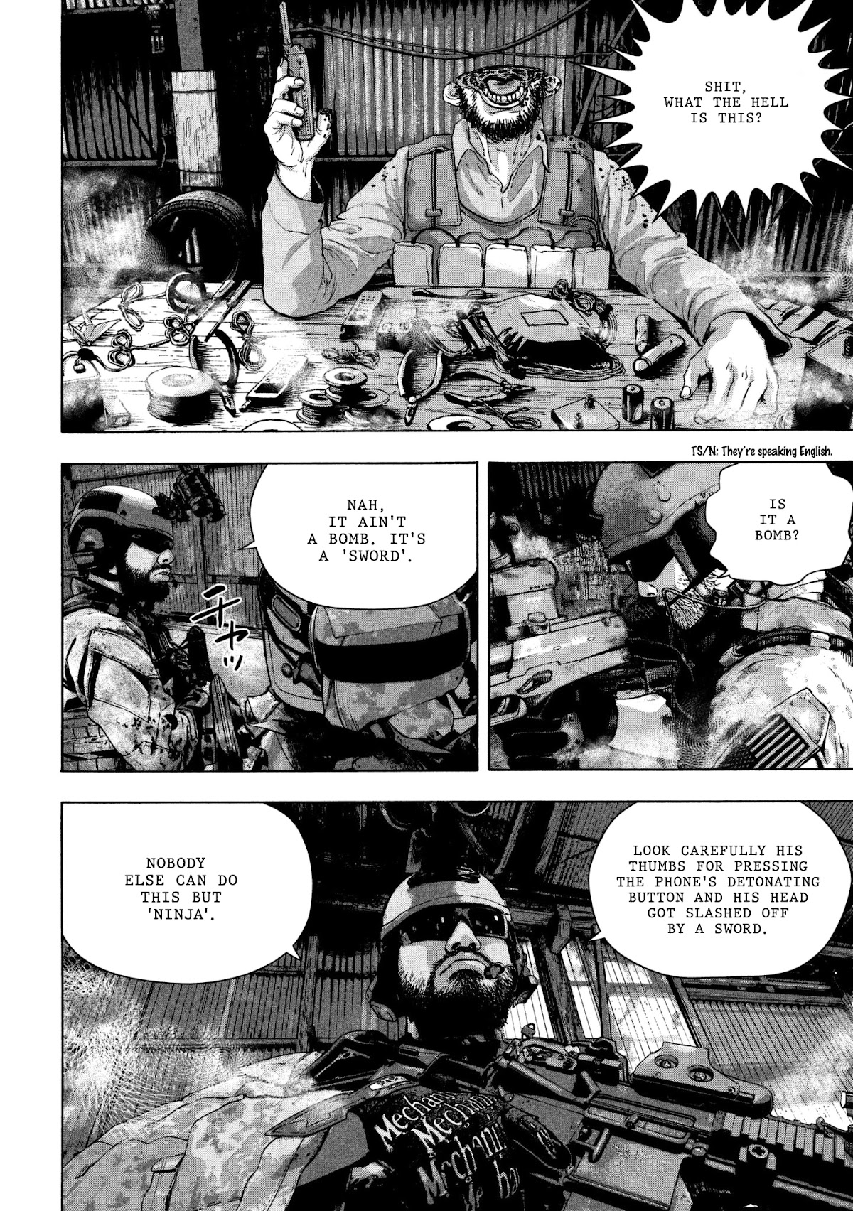 Under Ninja chapter 1 page 5