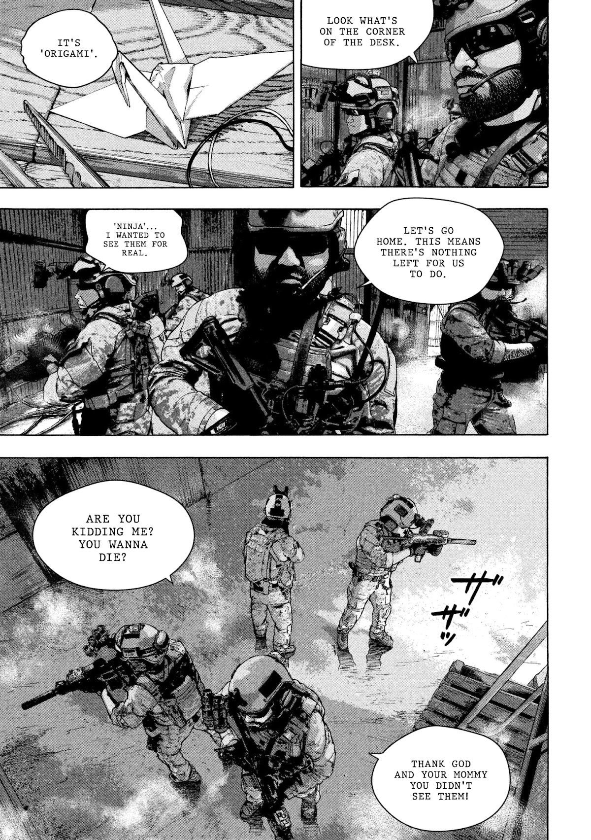 Under Ninja chapter 1 page 6