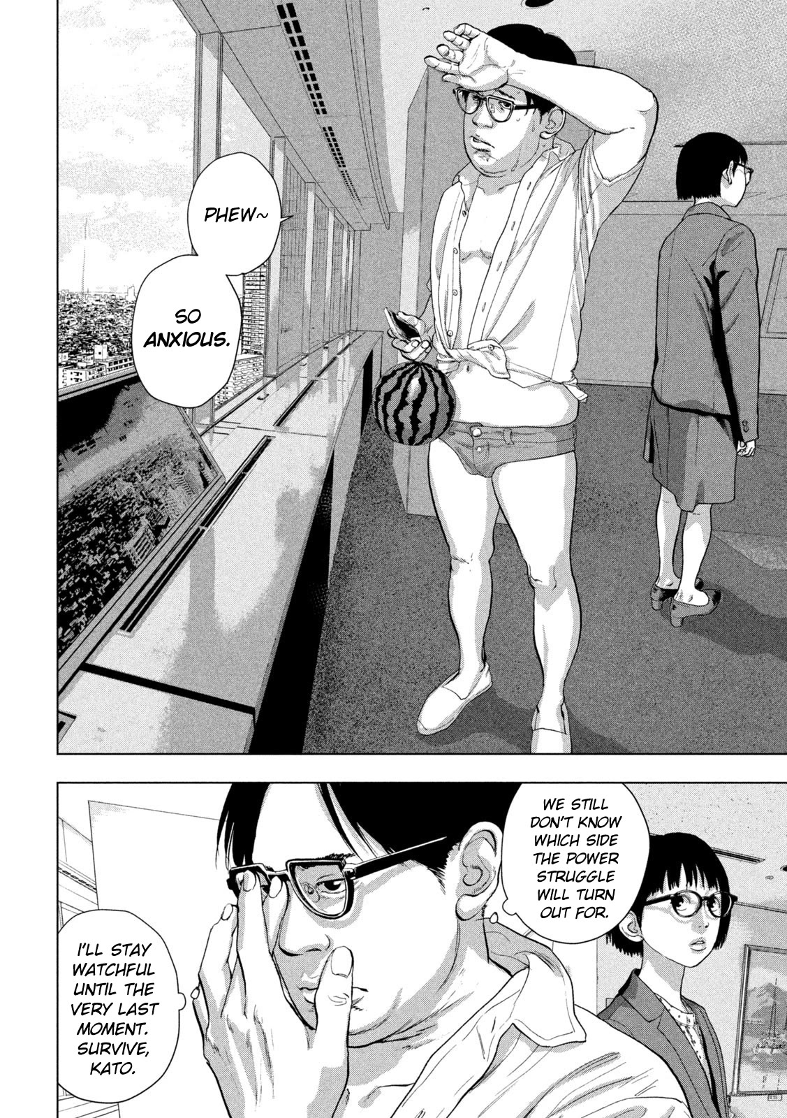 Under Ninja chapter 106 page 10