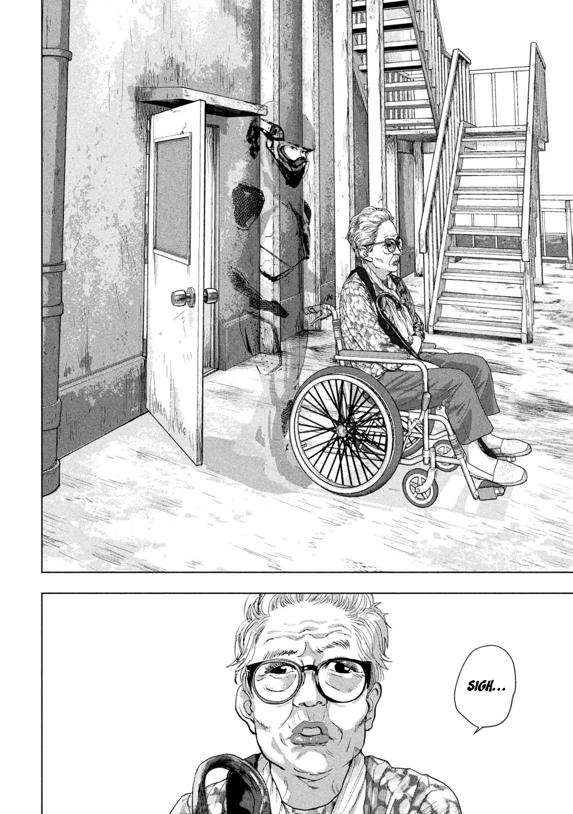 Under Ninja chapter 106 page 13