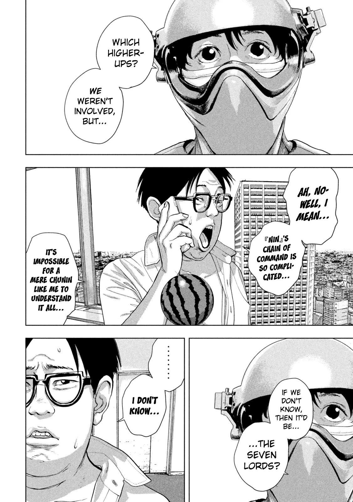 Under Ninja chapter 106 page 6