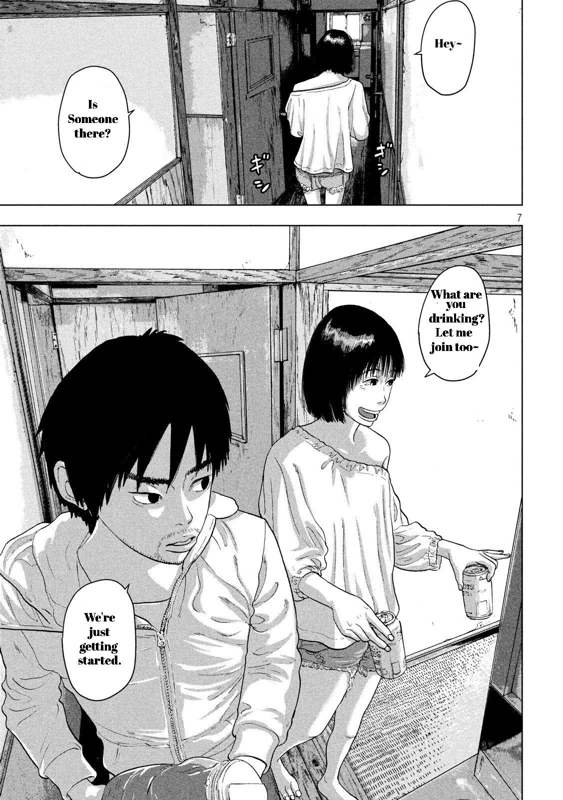 Under Ninja chapter 11.1 page 7