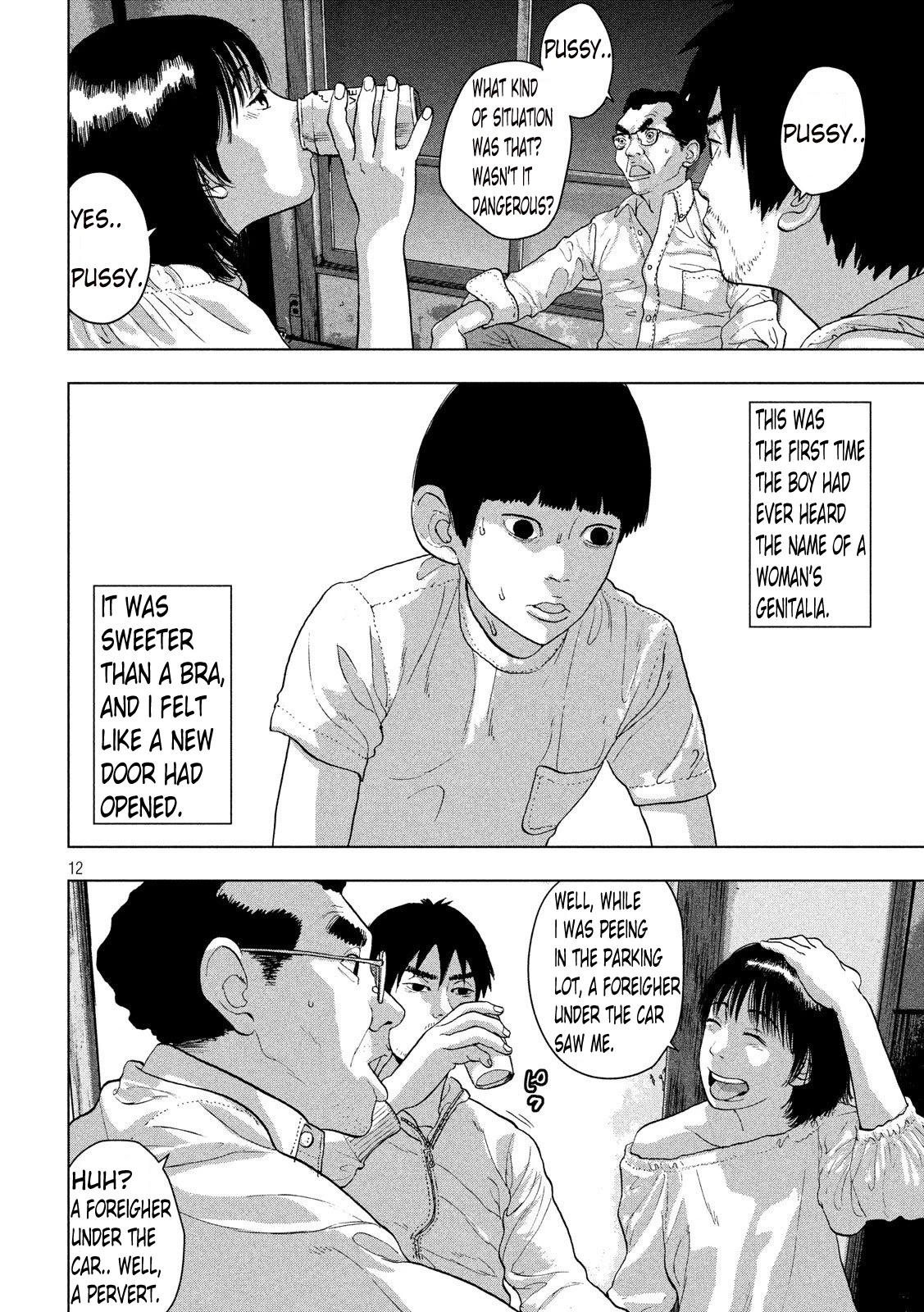 Under Ninja chapter 11.2 page 3